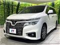 2014 Nissan Elgrand