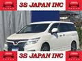 2017 Nissan Elgrand
