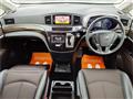 2017 Nissan Elgrand