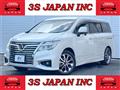2018 Nissan Elgrand