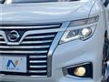 2018 Nissan Elgrand