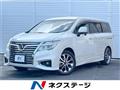 2018 Nissan Elgrand