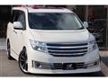 2010 Nissan Elgrand