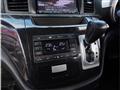 2010 Nissan Elgrand