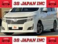 2011 Nissan Elgrand