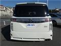 2015 Nissan Elgrand