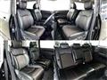 2017 Nissan Elgrand