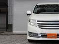 2013 Nissan Elgrand