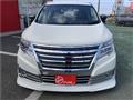 2014 Nissan Elgrand