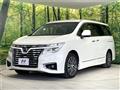 2014 Nissan Elgrand