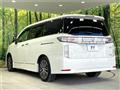 2014 Nissan Elgrand
