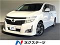 2013 Nissan Elgrand
