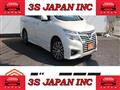 2015 Nissan Elgrand