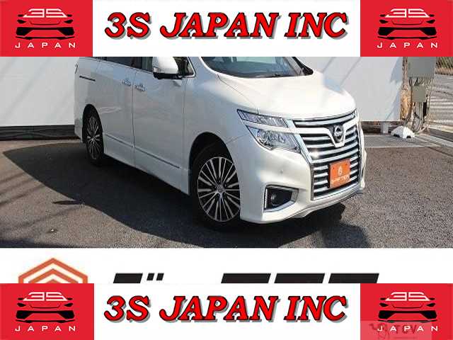 2015 Nissan Elgrand