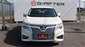 2015 Nissan Elgrand