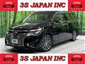 2014 Nissan Elgrand