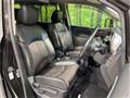 2014 Nissan Elgrand