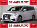 2018 Nissan Elgrand