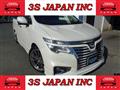 2014 Nissan Elgrand