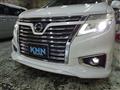 2014 Nissan Elgrand