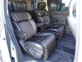 2014 Nissan Elgrand