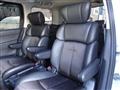 2014 Nissan Elgrand