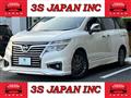 2018 Nissan Elgrand