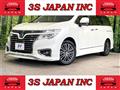 2018 Nissan Elgrand