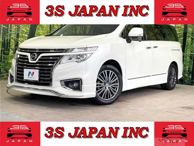 2018 Nissan Elgrand