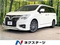 2018 Nissan Elgrand