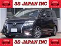 2018 Nissan Elgrand