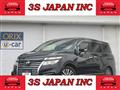 2017 Nissan Elgrand