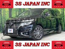 2017 Nissan Elgrand
