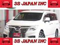 2017 Nissan Elgrand