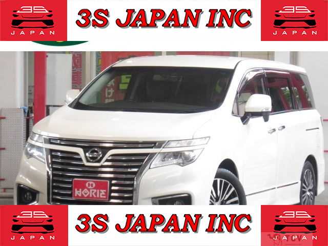 2017 Nissan Elgrand