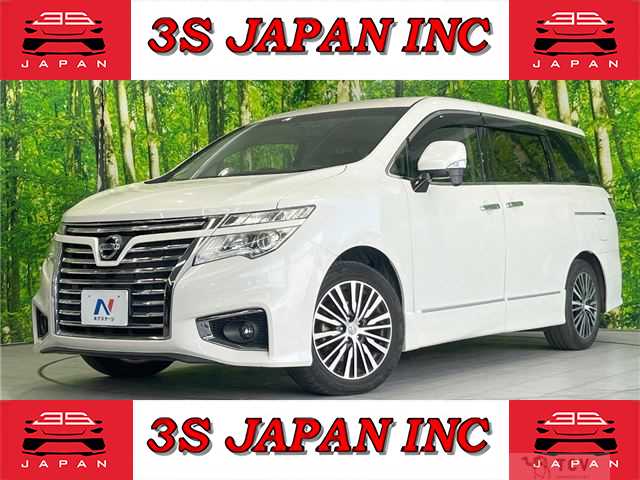 2017 Nissan Elgrand