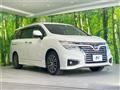 2017 Nissan Elgrand