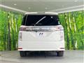2017 Nissan Elgrand
