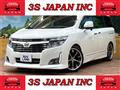 2012 Nissan Elgrand