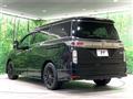 2015 Nissan Elgrand