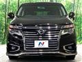 2015 Nissan Elgrand