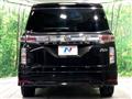 2015 Nissan Elgrand