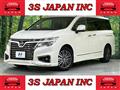 2017 Nissan Elgrand