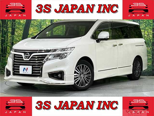 2017 Nissan Elgrand