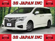 2017 Nissan Elgrand