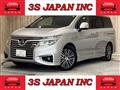 2020 Nissan Elgrand