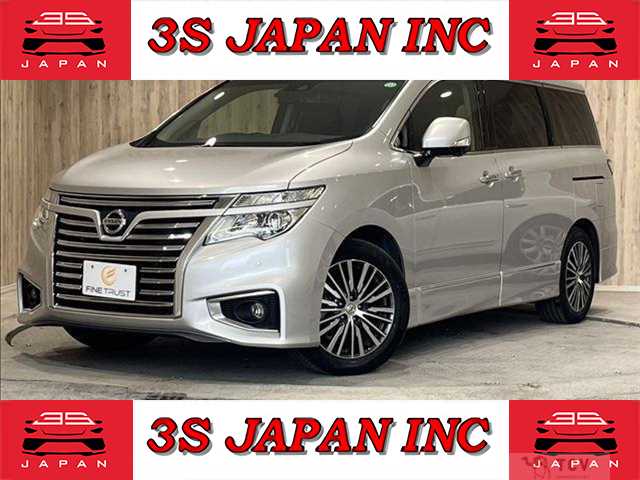 2020 Nissan Elgrand
