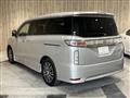 2020 Nissan Elgrand