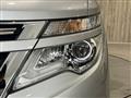 2020 Nissan Elgrand