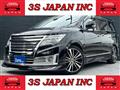 2016 Nissan Elgrand